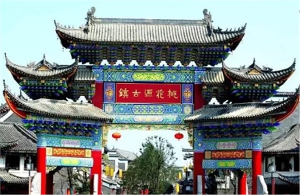 常德桃花源古鎮(zhèn)、德國風(fēng)情街、沙灘公園一日游