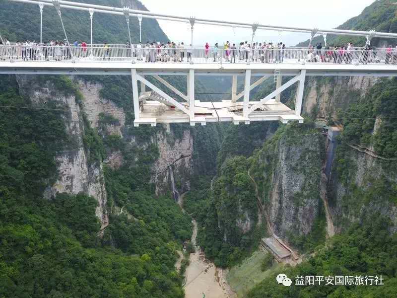 　張家界大峽谷、玻璃橋、黃龍洞品質(zhì)純玩兩日游c2