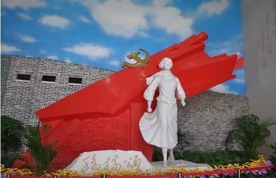長沙三珍虎園、楊開慧故居一日游