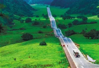 重慶?武?。ㄌ炜?地縫?九黎城）雙臥5日