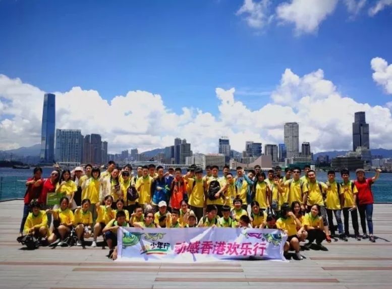 夏令營--粵港營 夏令營--粵港營