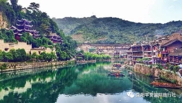 貴州黃果樹大瀑布、梵凈山、西江千戶苗寨、荔波大小七孔、鎮(zhèn)遠古城遵義會議會址、息烽集中營汽車七日游