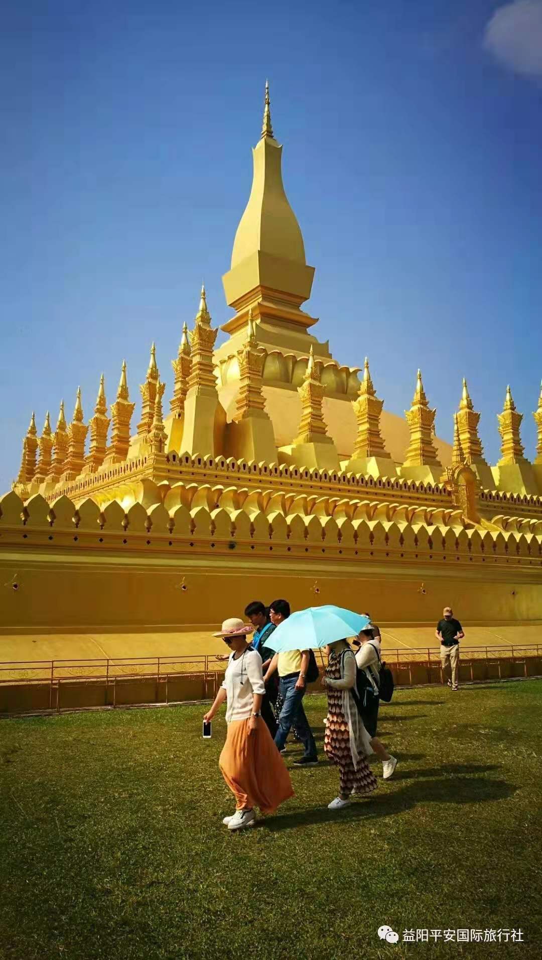 老撾?萬象、萬榮、瑯勃拉邦雙飛六日游