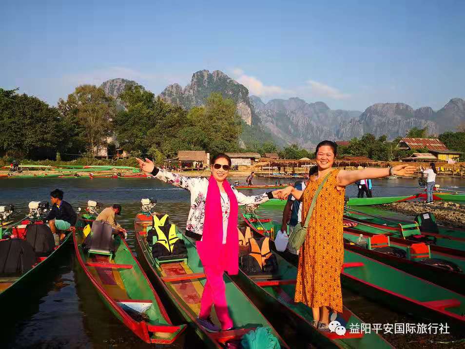 老撾?萬象、萬榮、瑯勃拉邦雙飛六日游