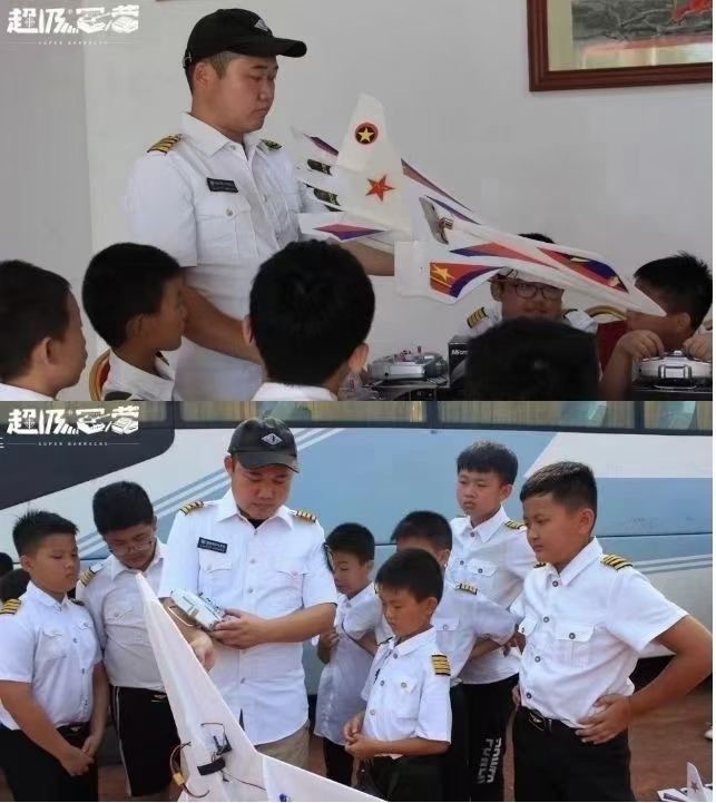 軍營(yíng)——空軍乘風(fēng)營(yíng) 軍營(yíng)——空軍乘風(fēng)營(yíng)